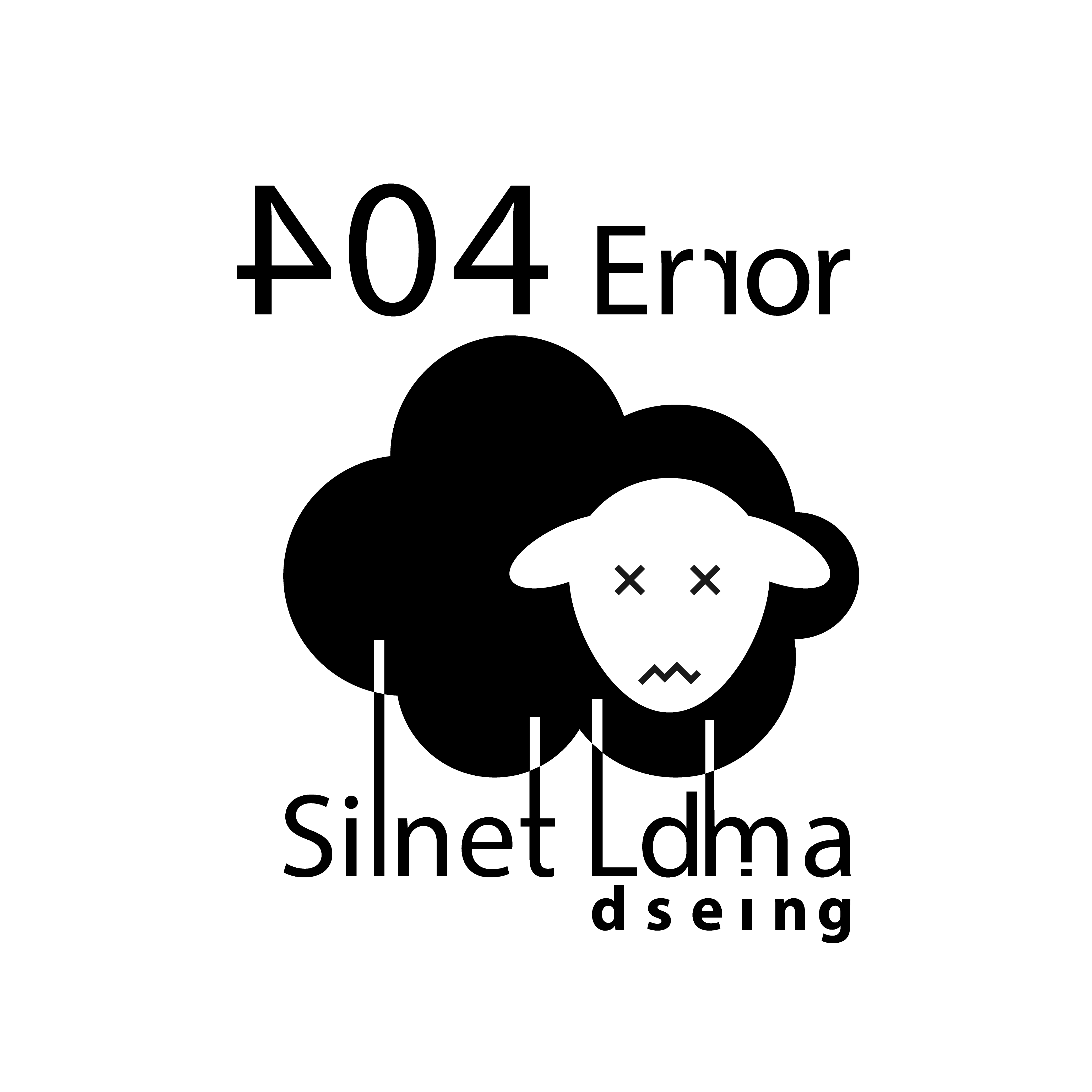 silent_lamb_logo_final_with404_error_error 404